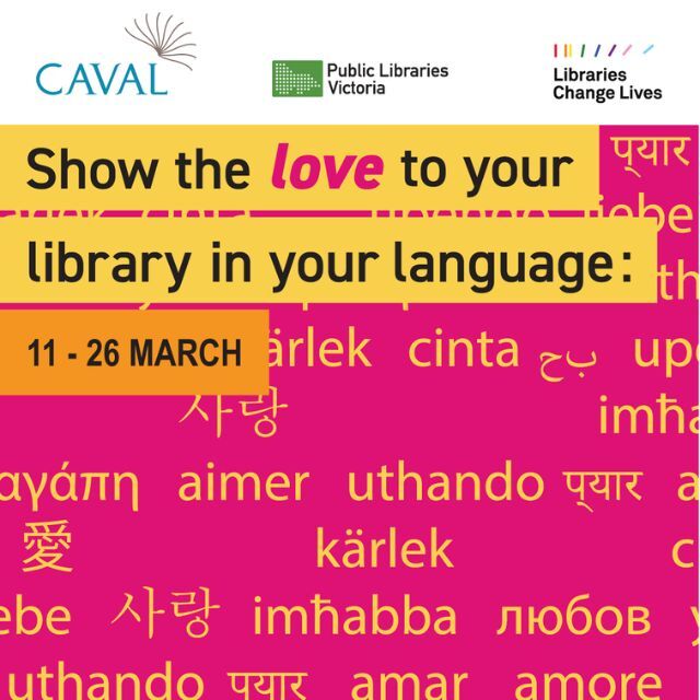 Love Your Library In Your Language!